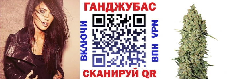 Где можно купить наркотики Голицыно Марихуана  Alpha PVP  АМФ  Мефедрон  ГАШИШ 