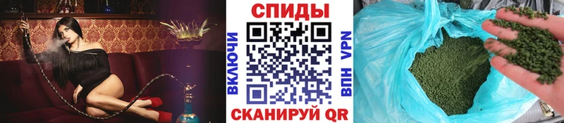 БУТИРАТ бутик  закладки  Голицыно 