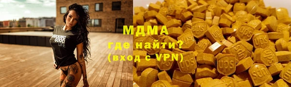 2c-b Баксан