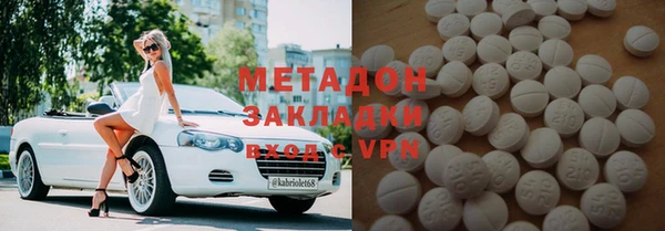 2c-b Баксан