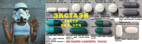 2c-b Баксан