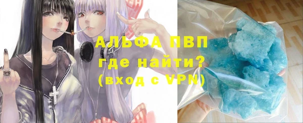 круглые Арсеньев