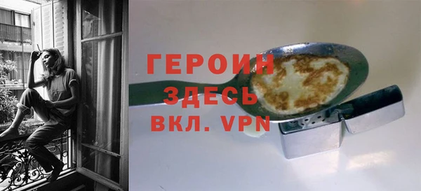 ешки Валдай