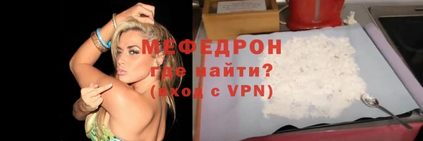 2c-b Баксан
