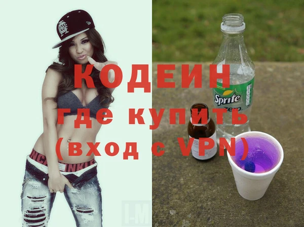 2c-b Баксан