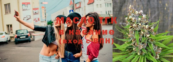 PSILOCYBIN Бутурлиновка