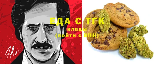 2c-b Баксан