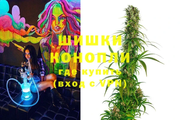 первитин Балабаново