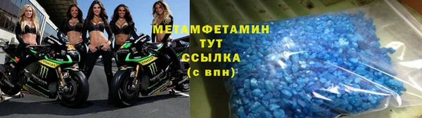 2c-b Баксан
