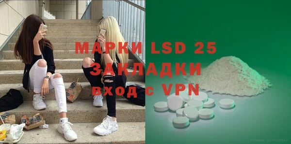 2c-b Баксан