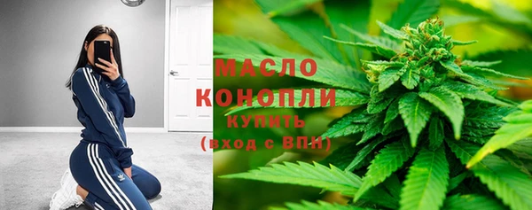 2c-b Баксан