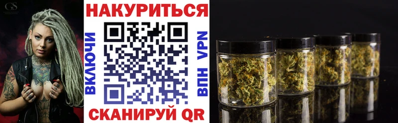 Конопля ГИДРОПОН Голицыно